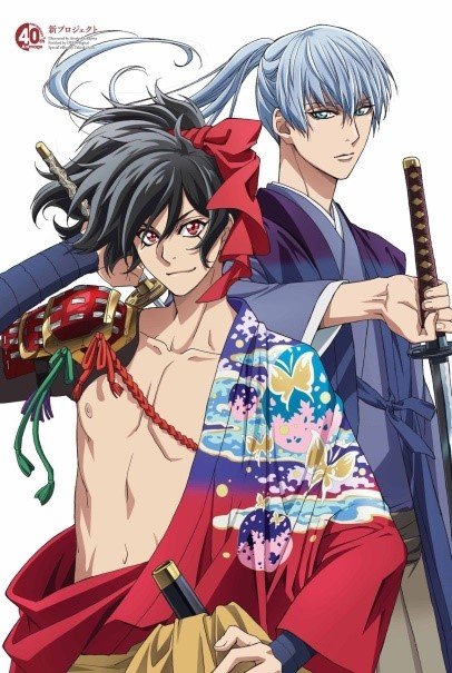 Recreación-histórica-Oda-Nobunaga-Hanami-Dango-Kochoki-Wakaki-Nobunaga