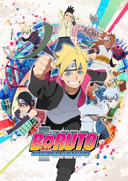Boruto-Naruto-Next-Generations-Hanami-Dango