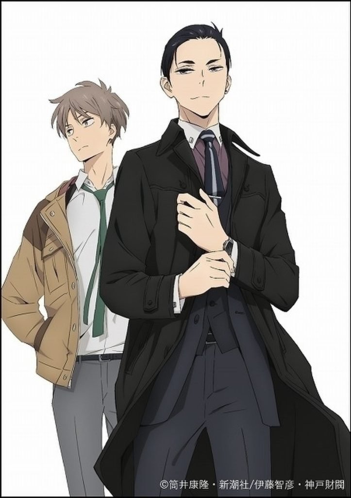 Fugou Keiji Balance Unlimited - Hanami Dango