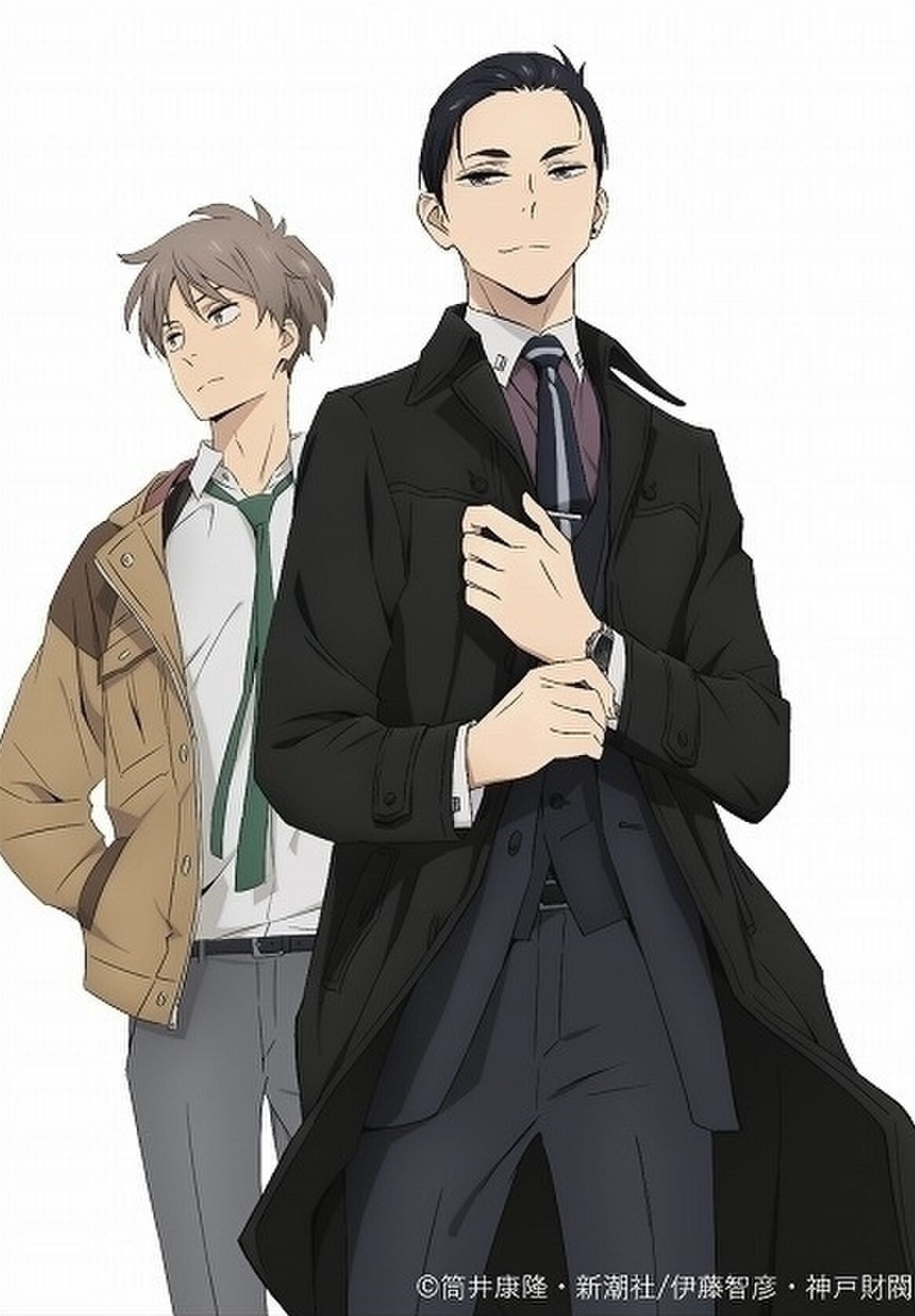 Fugou Keiji Balance Unlimited - Hanami Dango