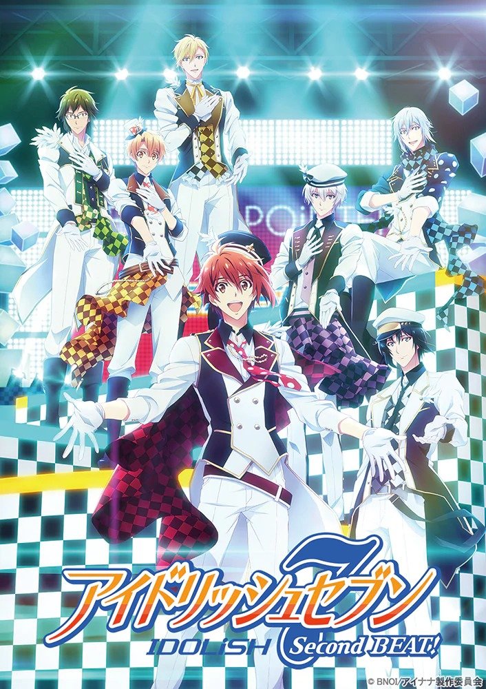 IDOLiSH7-Second-Beat-Hanami-Dango