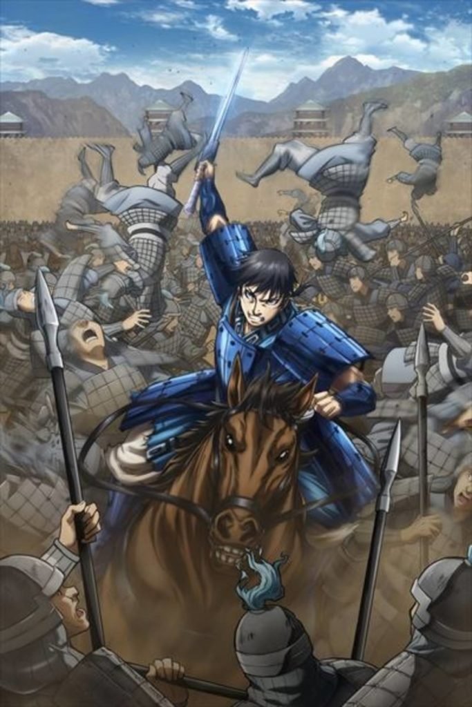 Kingdom 3rd Season - Hanami Dango
