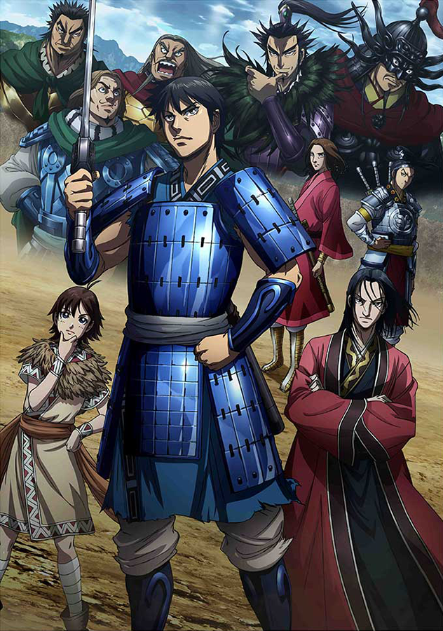 Kingdom-Season-3-Hanami-Dango