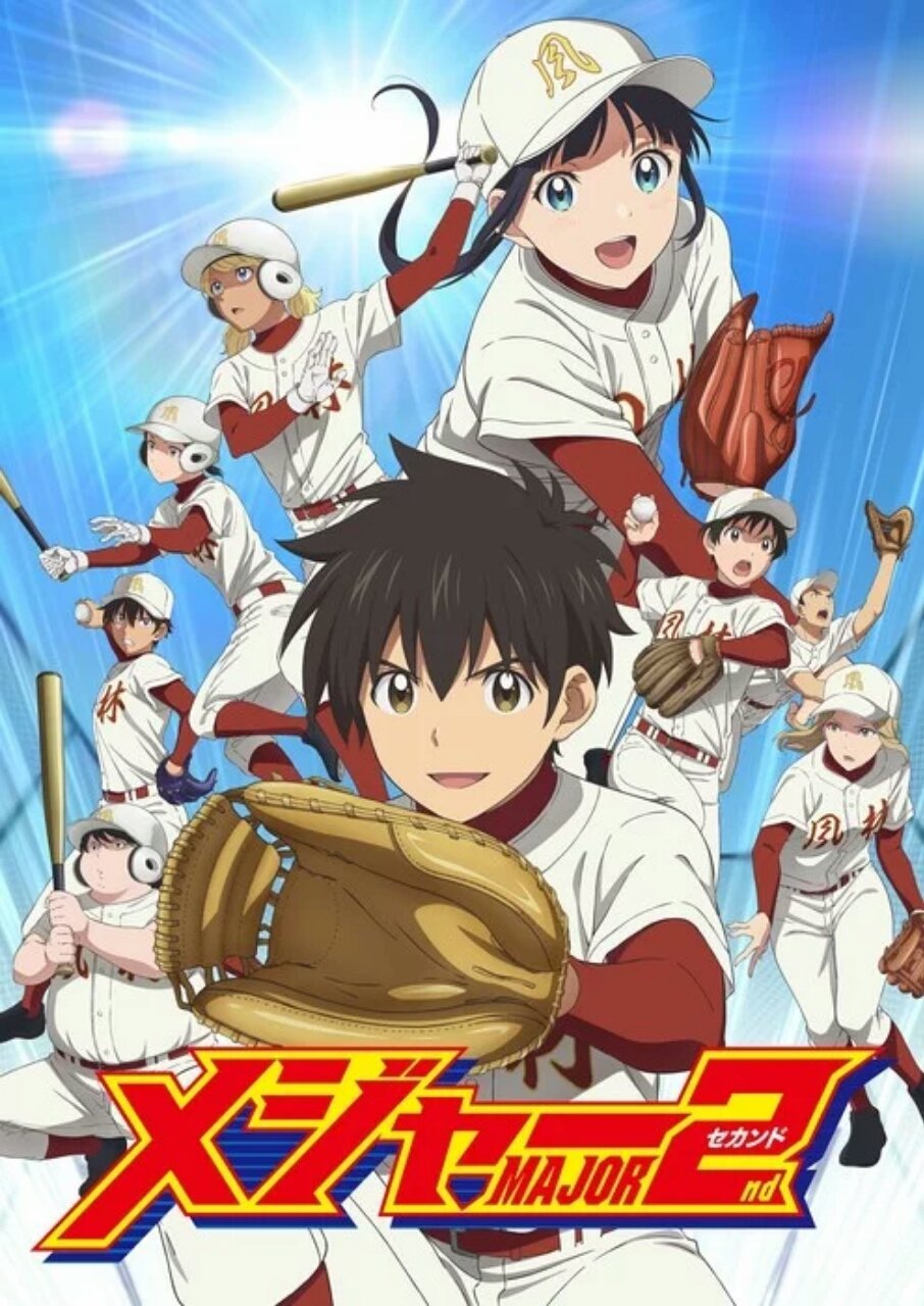 MAJOR-SECOND-Season-2-Hanami-Dango