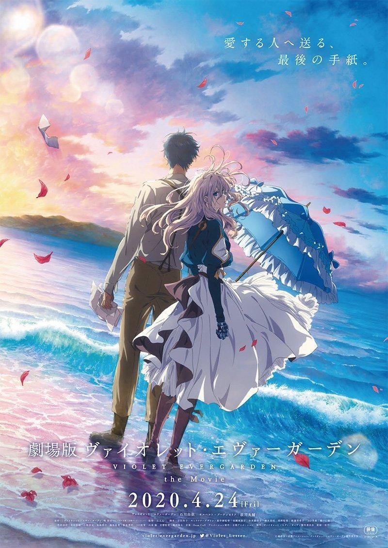 Violet-Evergarden-Hanami-Dango