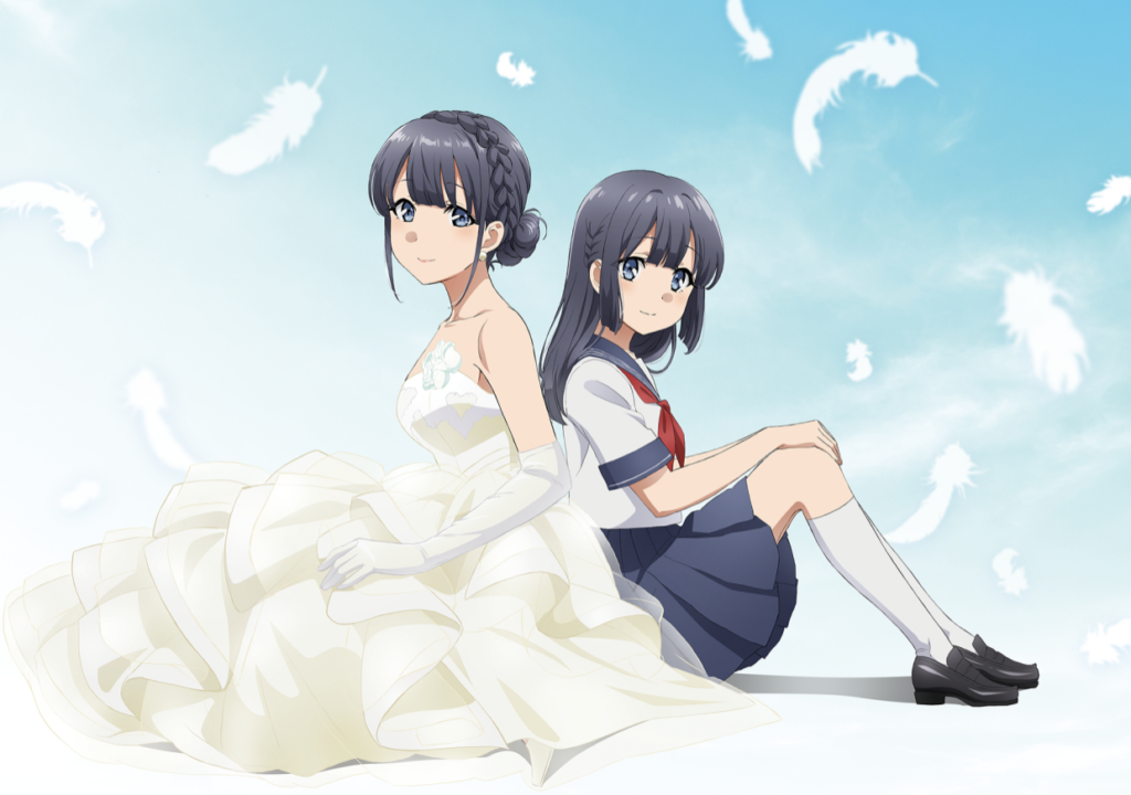seishun-buta-yarou-scan-70-hanami-dango
