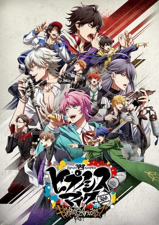 Hypnosis-Mic-Division-Rap-Battle-Rhyme-Anima-Hanami-Dango