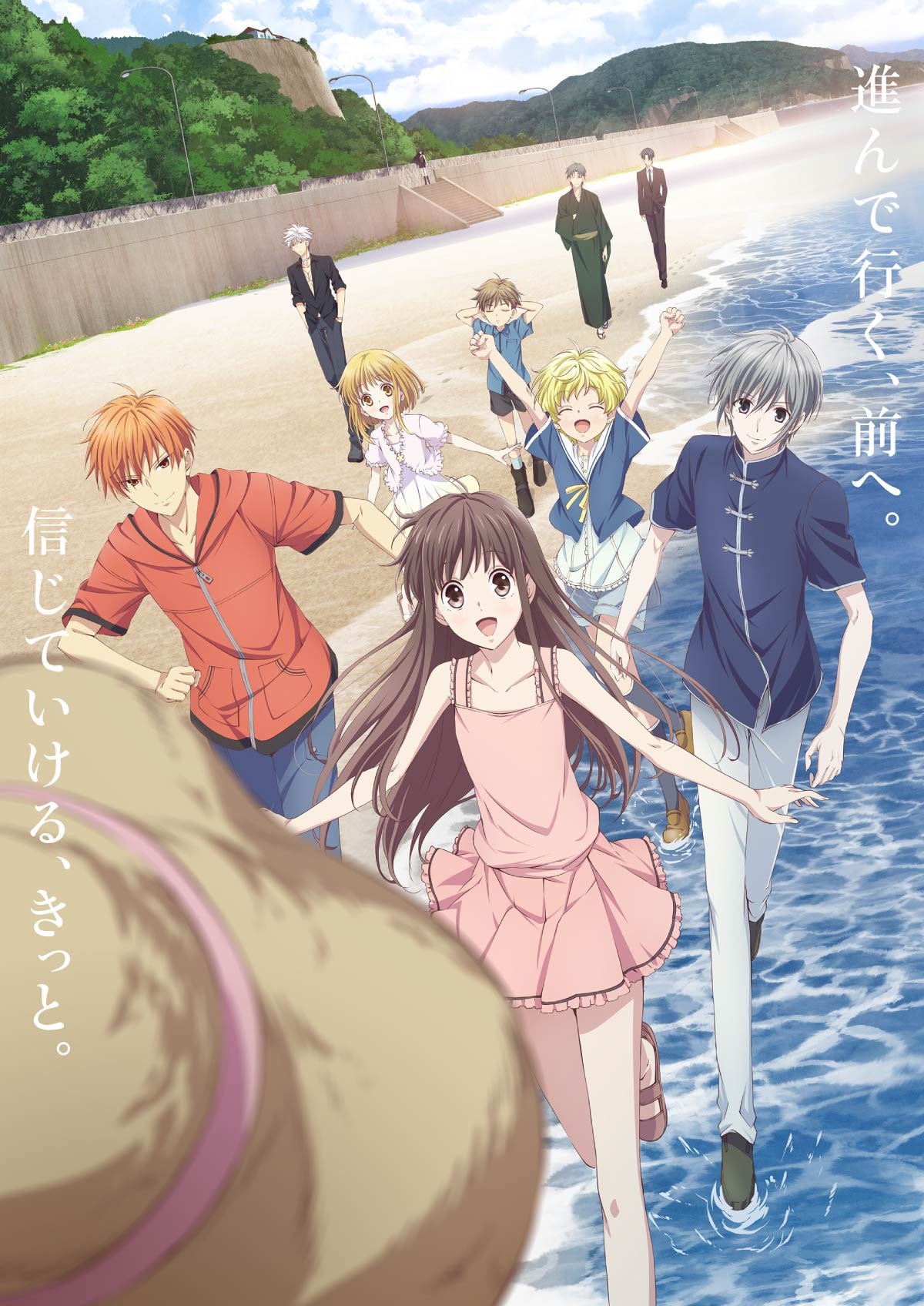 Fruits-Basket-2nd-Season-animes-primavera-Hanami-Dango