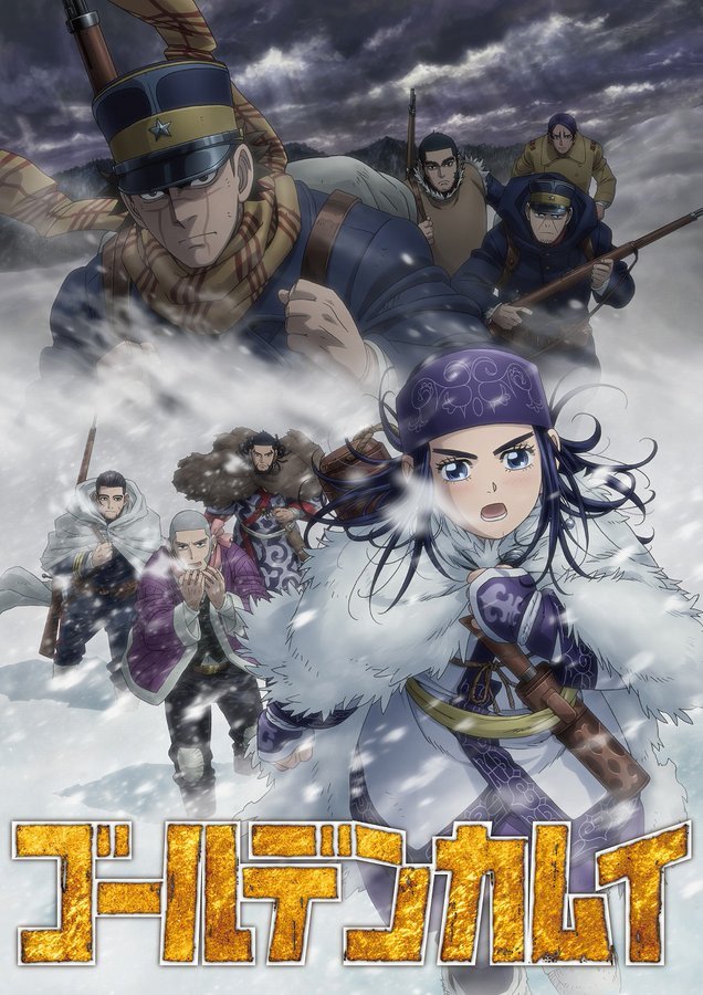 Golden Kamuy temporada 3 - Hanami Dango