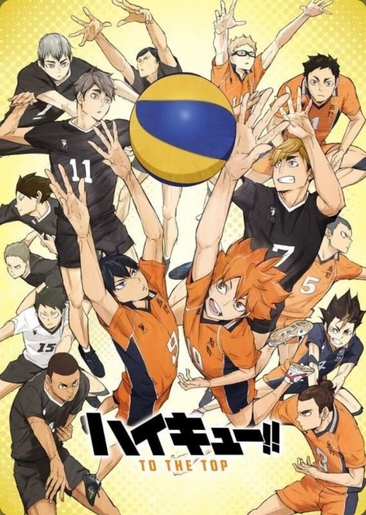 Haikyuu!! To the top - Hanami Dango