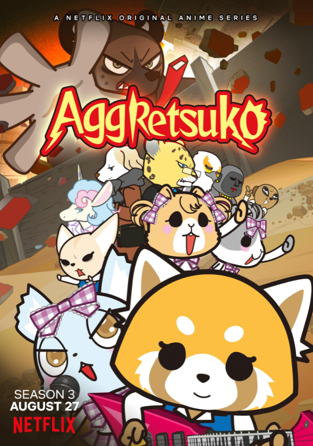 Aggretsuko - Hanami Dango