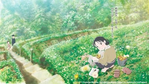 MAPPA_08 - Hanami Dango