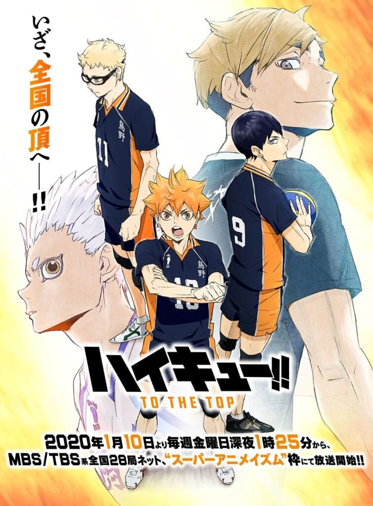 Haikyuu-1-Hanami-Dango
