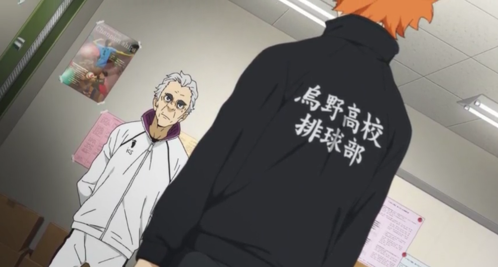 Haikyuu-6-Hanami-Dango