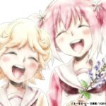 Munou na Nana – El duelo de mentes que dibujó el misterio Munou na Nana - Hanami Dango