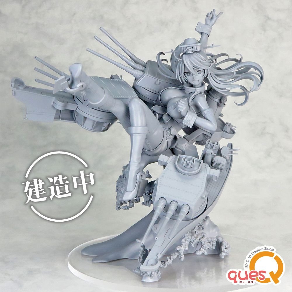 Iowa - Figuras Wonder Festival 2021 [Winter] y WonHobby32 - Hanami Dango