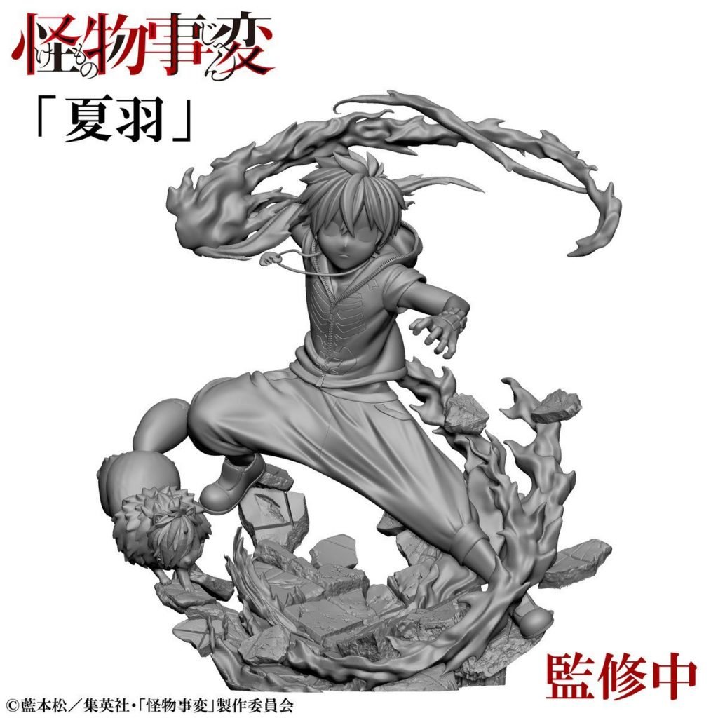 Kabane Kusaka - Figuras Wonder Festival 2021 [Winter] y WonHobby32 - Hanami Dango