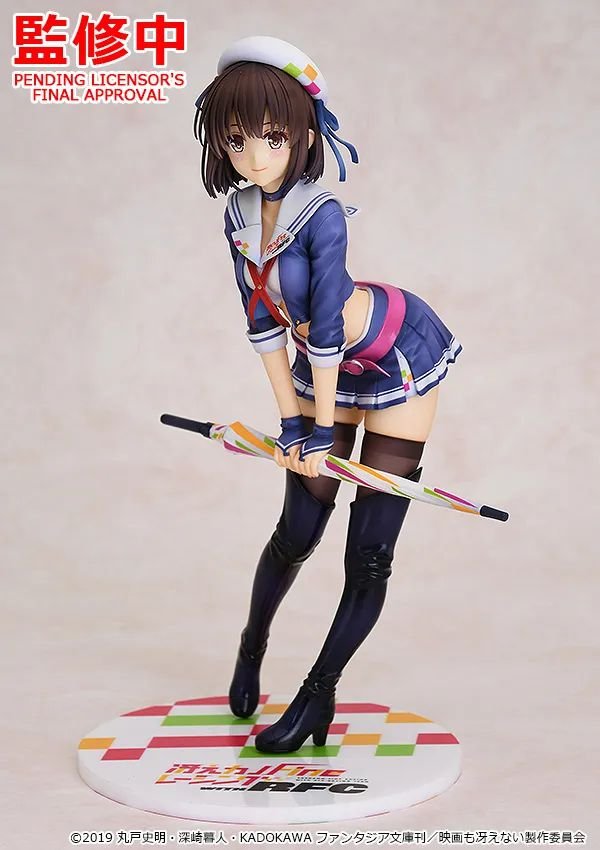 Megumi Kato (Racing) - Figuras Wonder Festival 2021 [Winter] y WonHobby32 - Hanami Dango