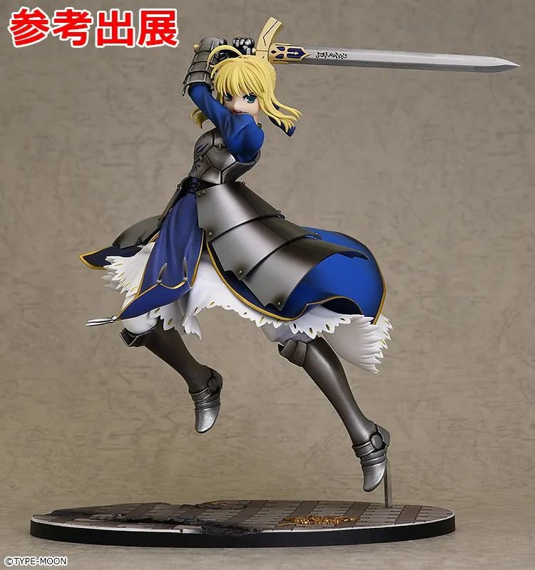 Saber (Triumphant Excalibur Real Metal) - Figuras Wonder Festival 2021 [Winter] y WonHobby32 - Hanami Dango