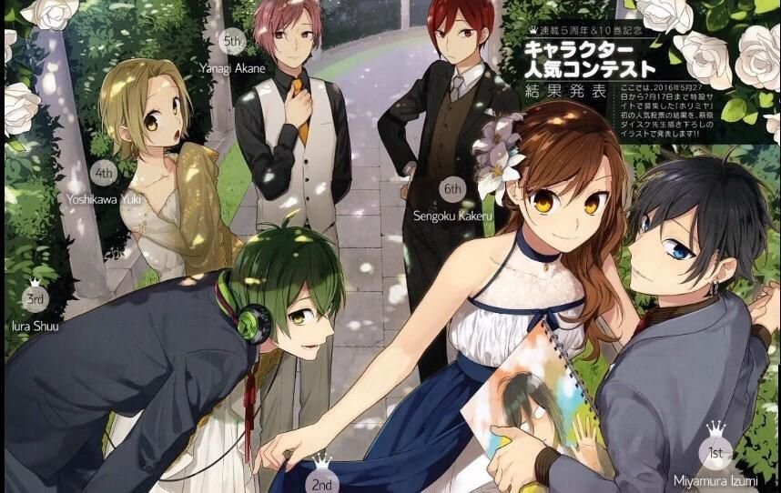 Horimiya_72 - Hanami Dango