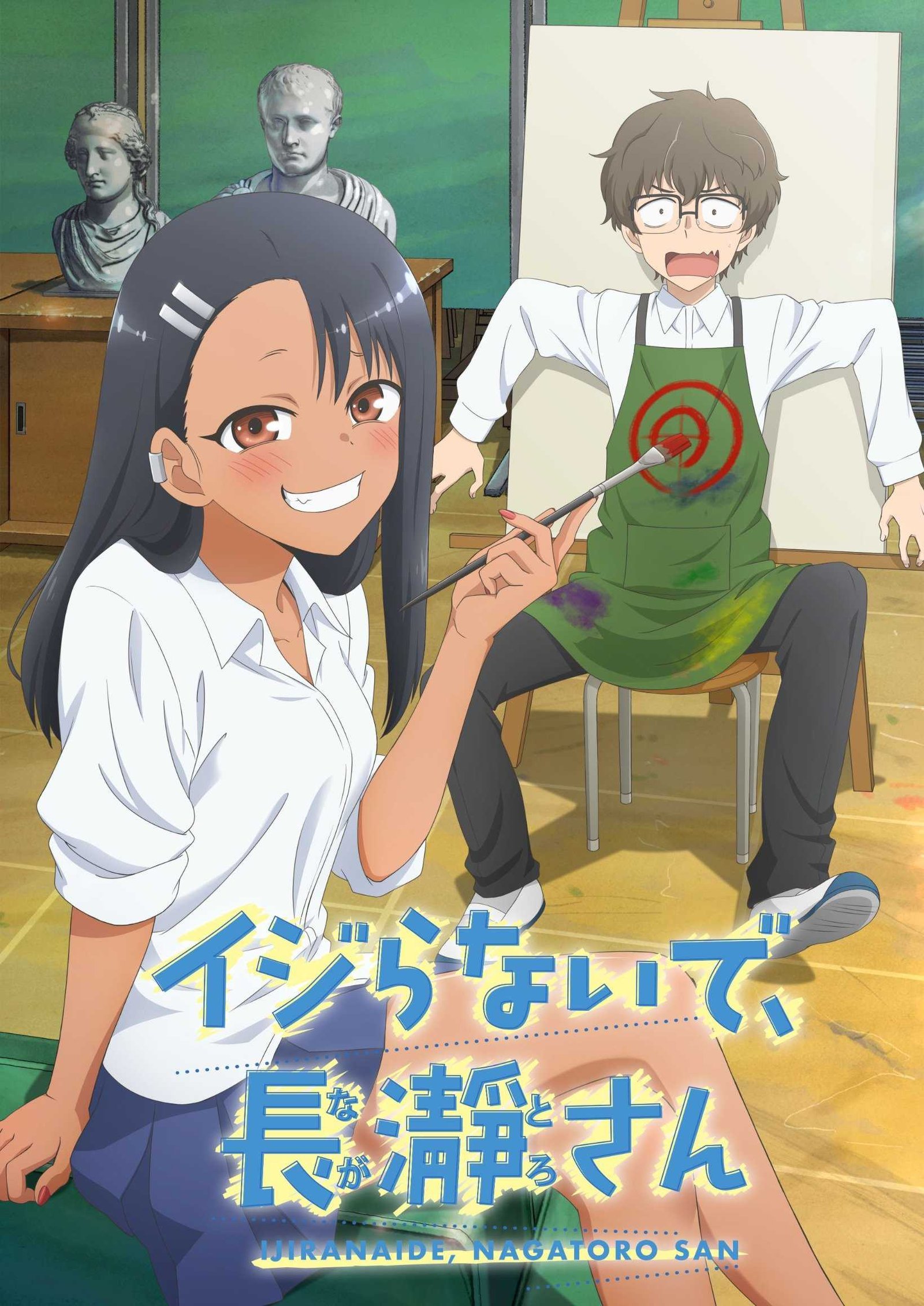 Ijiranaide Nagatoro-san - Primavera Anime 2021 - Hanami Dango