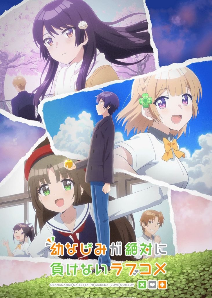 Osananajimi Primavera Anime 2021 - Hanami Dango