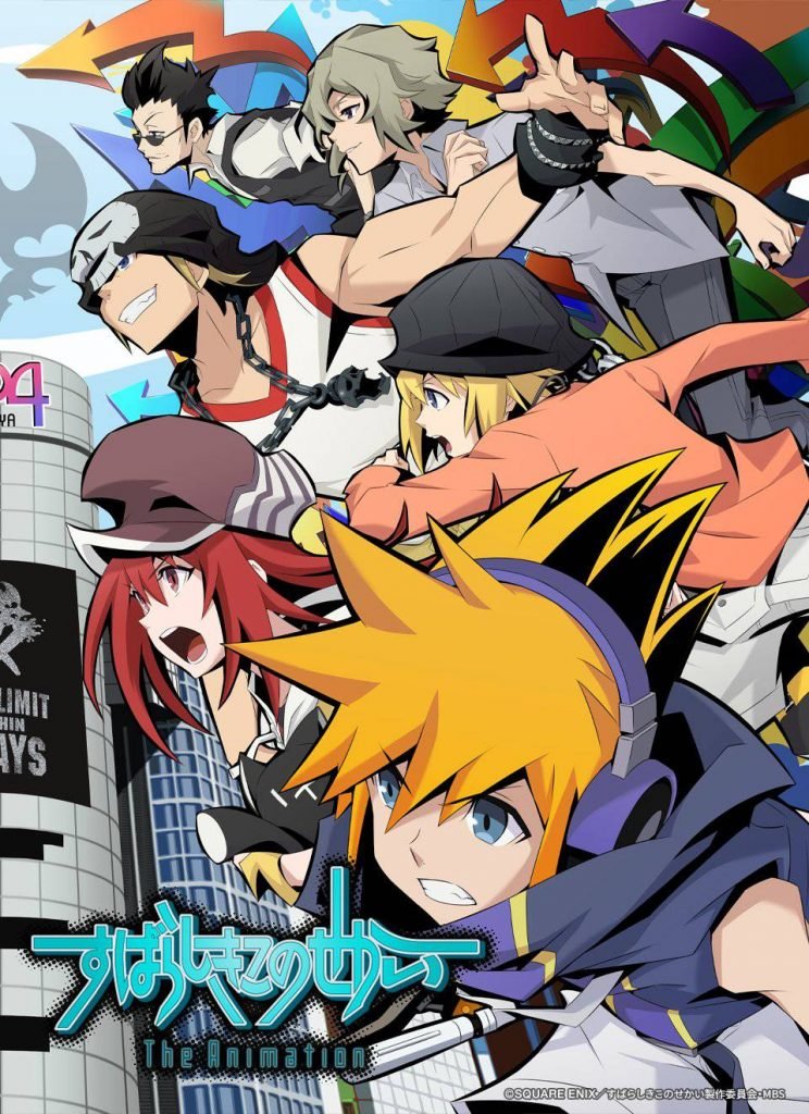 The World Ends With You Primavera Anime 2021 - Hanami Dango