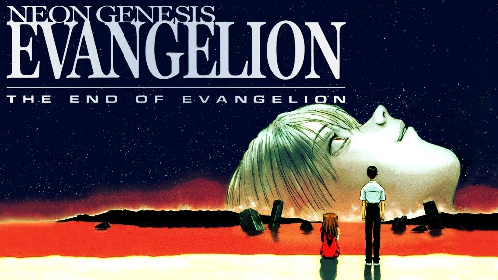 Evangelion_18- Hanami Dango
