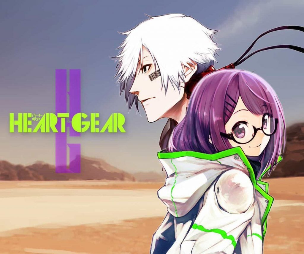 Listado Mangaplus Heart Gear - Hanami Dango