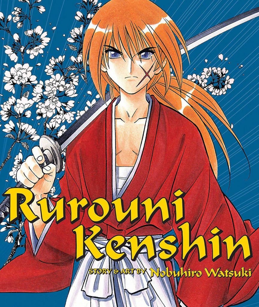 Listado Mangaplus Rurouni Kenshin 2 - Hanami Dango