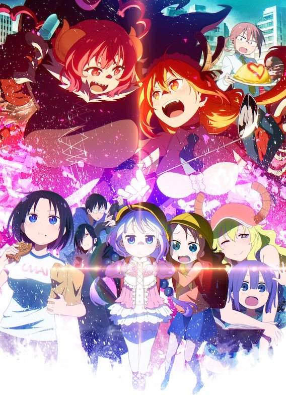 MaidS-1-Hanami-Dango