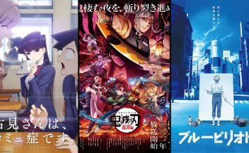 Otoño 2021 - Hanami Dango