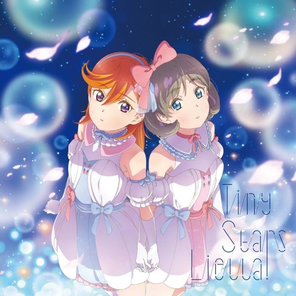 Love-Live-Superstar-Hanami-Dango-24