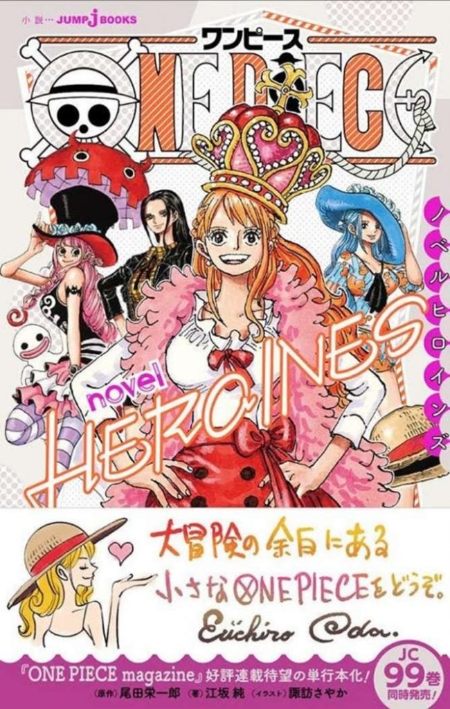 One Piece Heroines - Licencias 27 manga barcelona - Hanami Dango