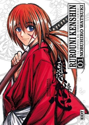 Rurouni Kenshin nueva edicion - Licencia manga barcelona 2021 - Hanami Dango