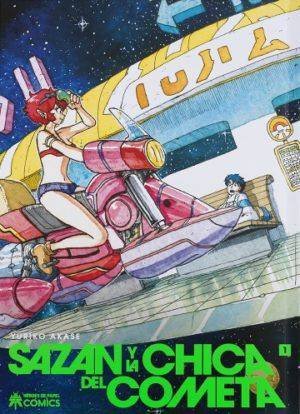 Sazan y la chica del cometa - Licencias manga barcelona 2021 - Hanami Dango