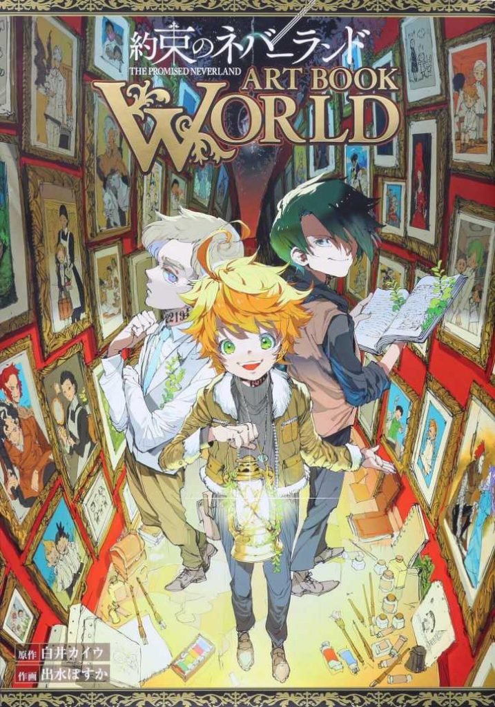 The Promised Neverland Artbook - Licencias manga barcelona 2021 - Hanami Dango