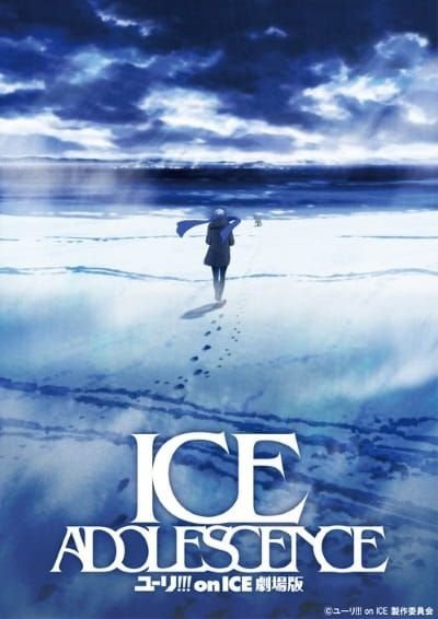 Yuri-on-ice-adolescence-Hanami-Dango