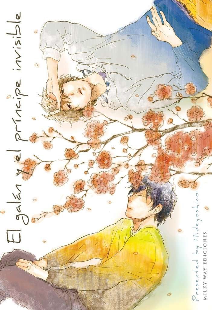 El galán y el príncipe invisible Manga - Qué regalar en Navidad anime manga 2021 - Hanami Dango