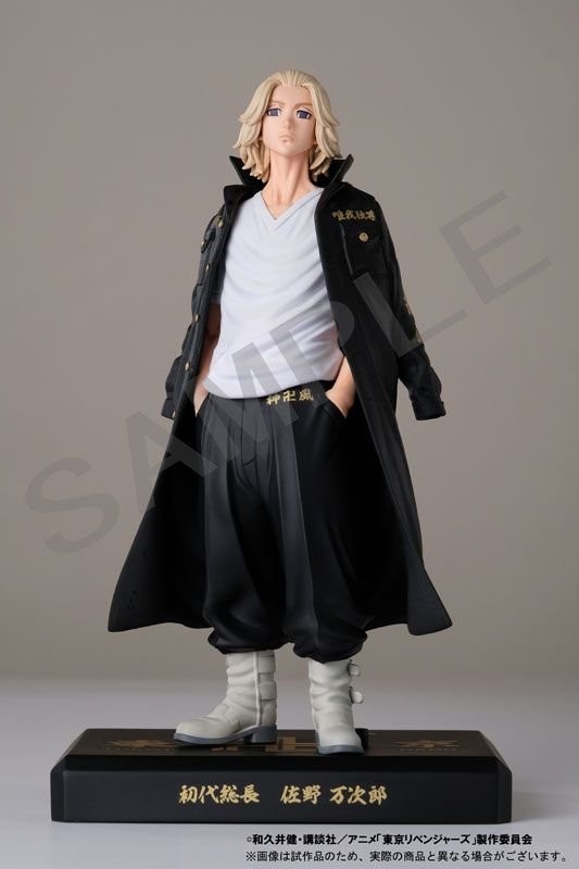 Mikey_1 - Figura semanal - (29-11-5-12-2021) - Hanami Dango