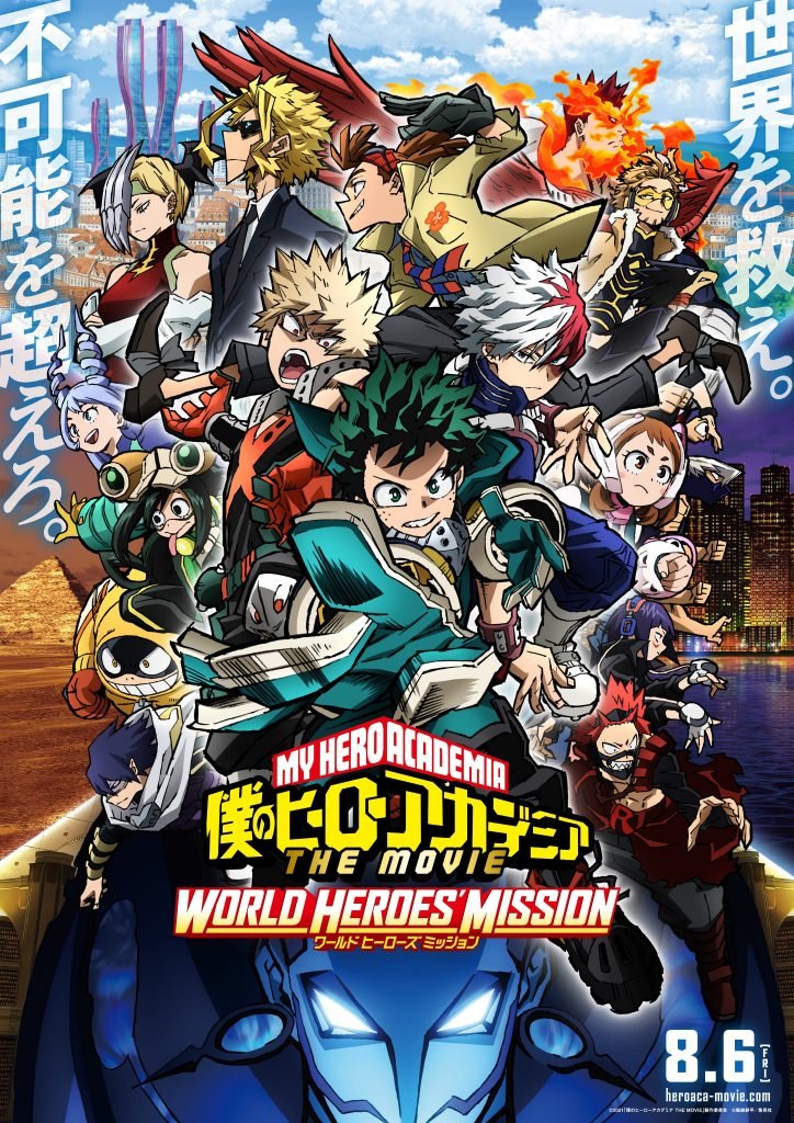 My Hero Academia World Heroes Mission - Poster - Hanami Dango