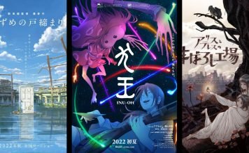 Peliculas-2022-Hanami-Dango-00