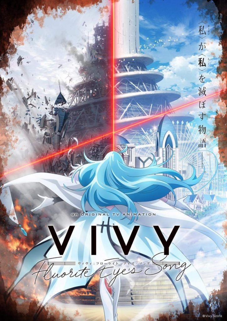 Vivy_ Fluorite Eye_s Song- Fin de año anime destacado 2021- Hanami Dango
