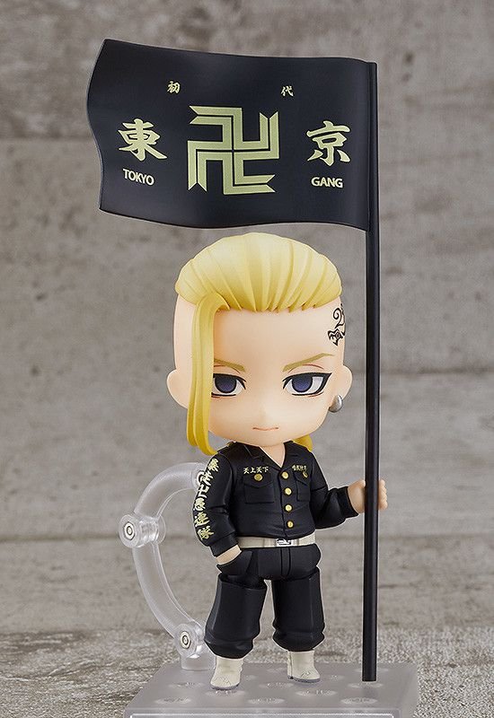 Draken_1 - Figura semanal - (7-13-2-2022) - Hanami Dango