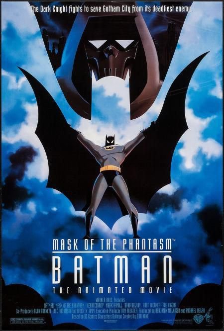 Batman-Ninja-Hanami-Dango-12