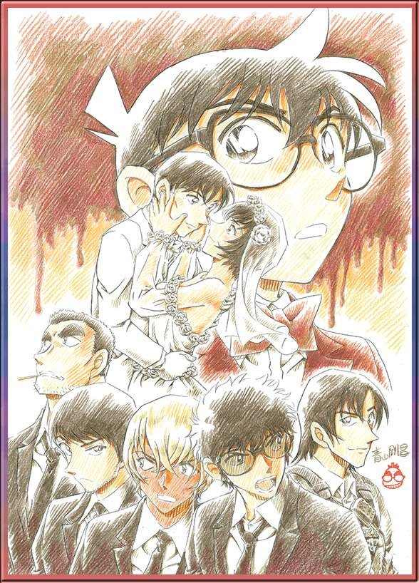 Detective Conan La novia de Halloween - Primavera 2022 - Hanami Dango