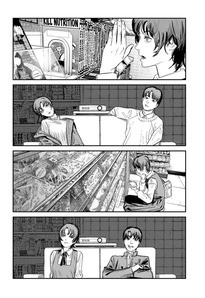 Adiós Eri - Hanami Dango 5