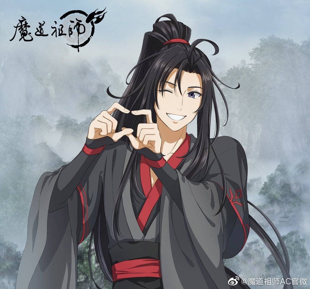 MDZS-4-Hanami Dango