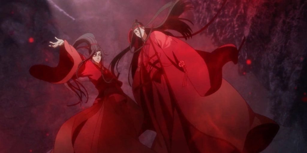 MDZS-7-Hanami-Dango