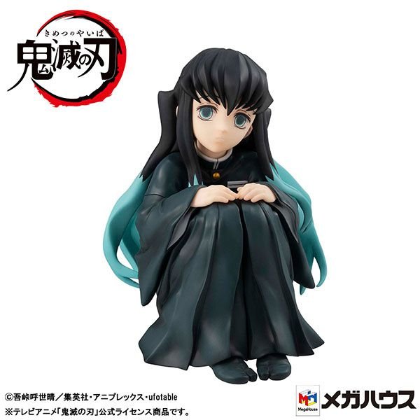 Muichiro_1 - Figura semanal - (9-15-5-2022) - Hanami Dango